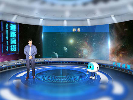 小白乐驾在线课堂